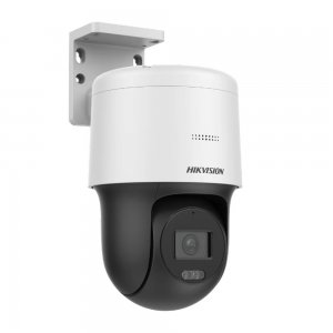 Hikvision DS-2DE2C400MW-DE 4MP IP IR PT Kamera