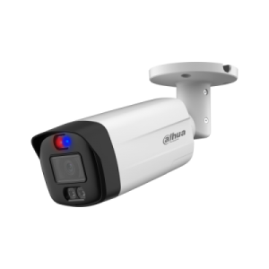 HAC-ME1509TH-A-PV-0360B-S2 5MP Akıllı Çift Işık Aktif Caydırıcı HDCVI Bullet Kamera